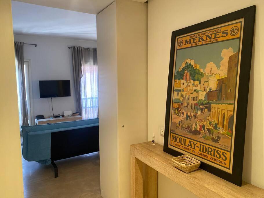 Beau Studio Style Marrakesh